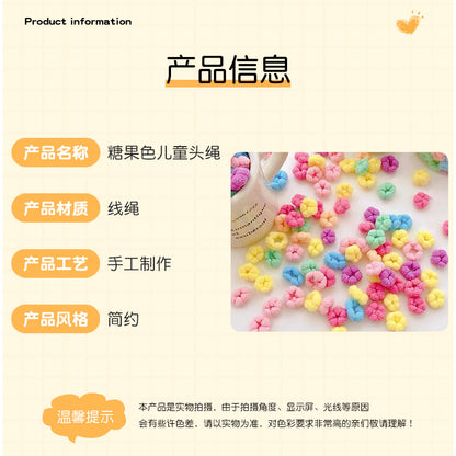 繽紛簡約髮圈－毛毛蟲款混色1條款細節1｜https://igowo.tw/
