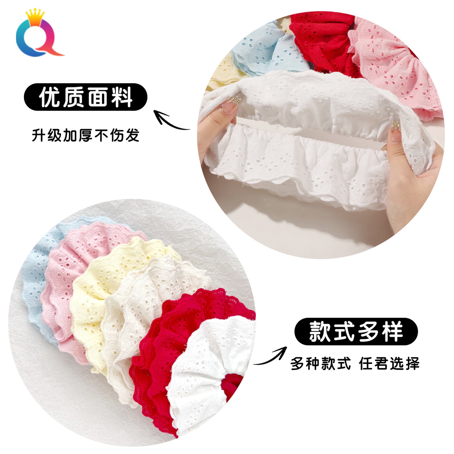 蕾絲大腸圈雙層髮圈－第二視角實拍｜https://igowo.tw/