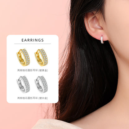 S925 鑲鑽兩排鑽圓形耳扣日韓時尚氣質鍍K金輕奢女款ins風耳環