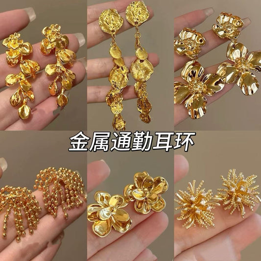 歐美跨境金屬感樹葉亮片耳釘小眾獨特設計感耳環輕奢高級感耳飾女