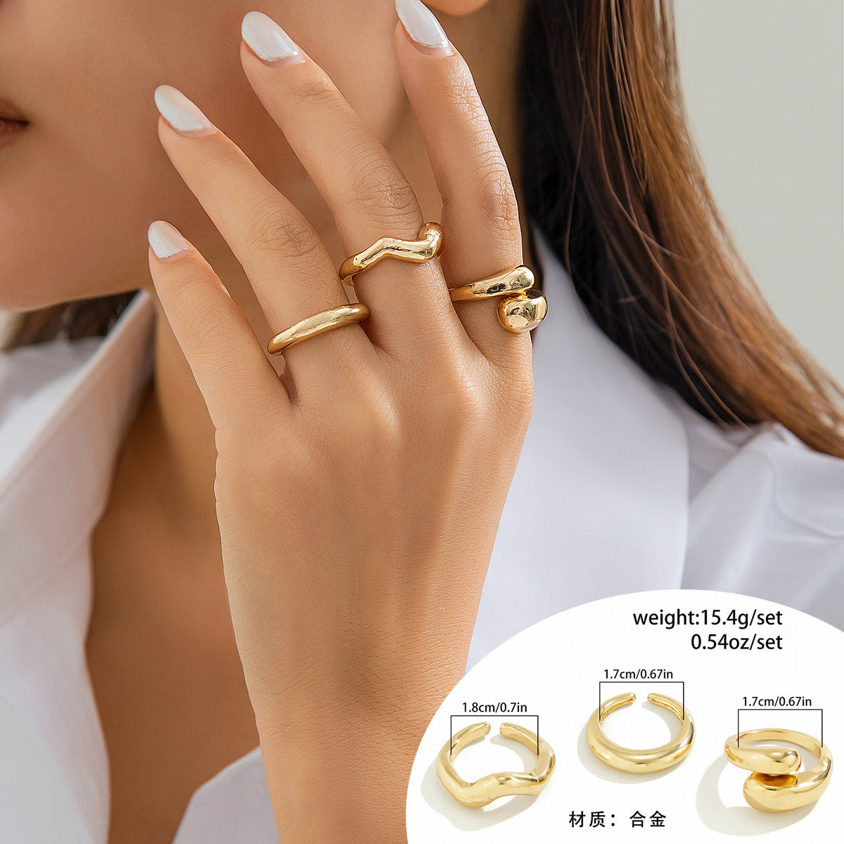 金屬幾何誇張戒指套組－細節特寫4｜https://igowo.tw/
