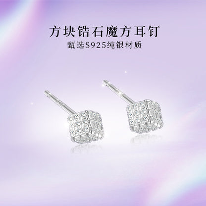 S925 鑲鑽方塊滿鑽魔方耳釘日韓氣質鍍K金輕奢女款ins風耳飾