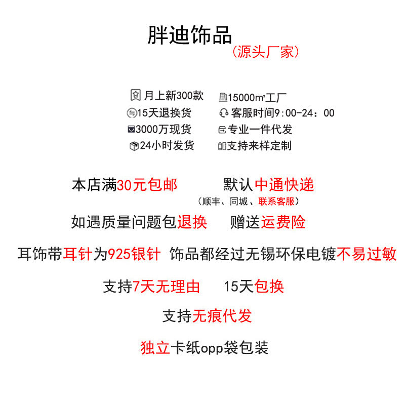 珍珠銀針復古簡約耳環－金款細節｜https://igowo.tw/