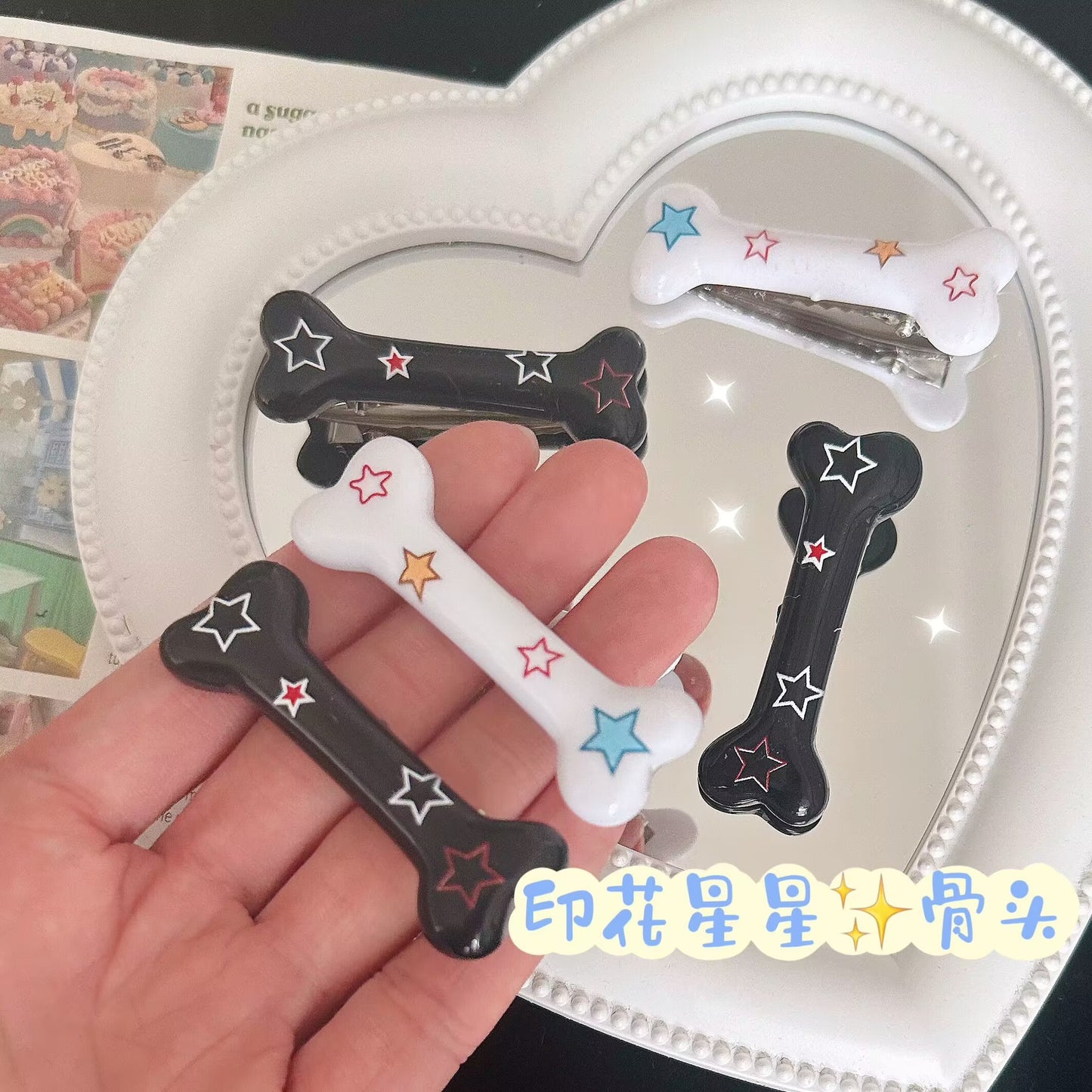 星星小狗髮夾－商品主圖｜https://igowo.tw/