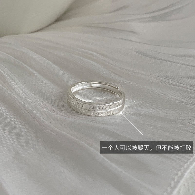 鋯石星星拉絲復古戒指－細節特寫52｜https://igowo.tw/