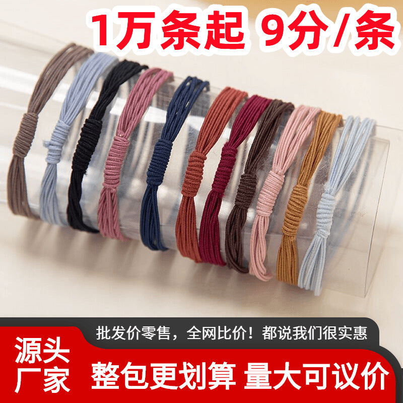 彈力繩簡約髮圈－商品主圖｜https://igowo.tw/