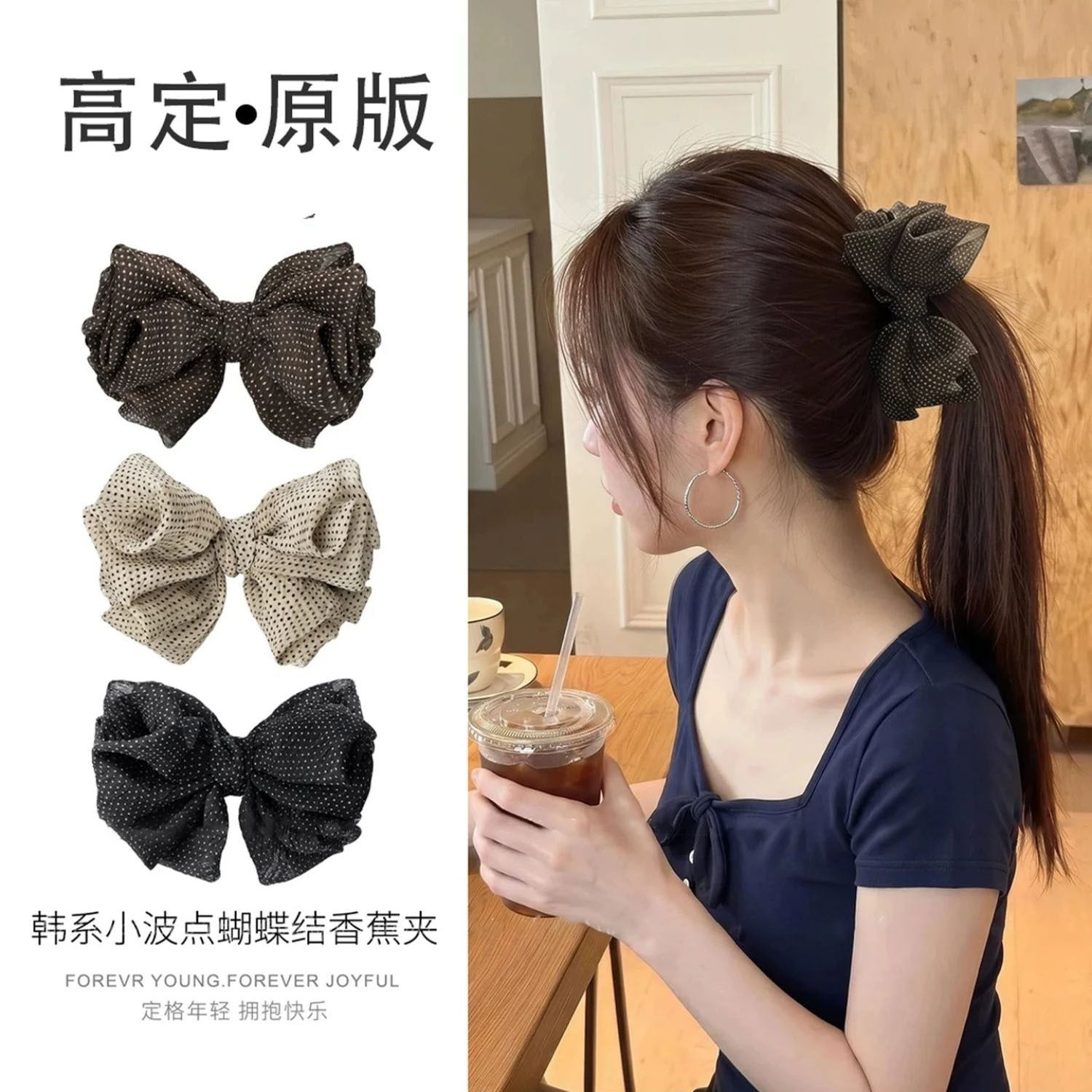 網紗蝴蝶結波點髮夾－商品主圖｜https://igowo.tw/