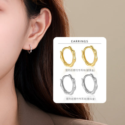 S925 竹節耳圈女簡約百搭韓國耳環圓圈小眾精致冷淡風耳扣耳釘