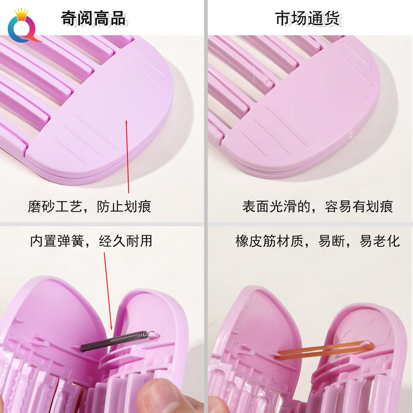 簡約經典髮夾－六齒-粉紫色款實拍｜https://igowo.tw/