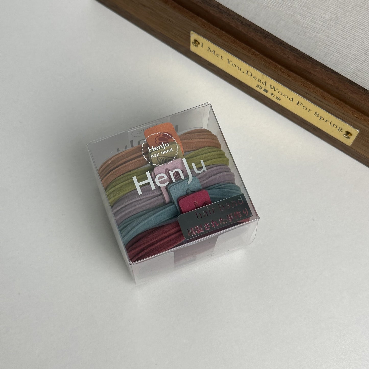 彈力繩簡約髮圈