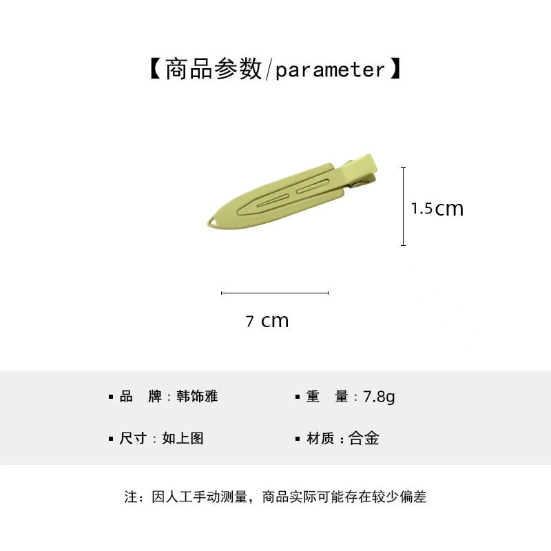 彩色金屬一字長版髮夾－長款無痕夾-紫色款細節｜https://igowo.tw/