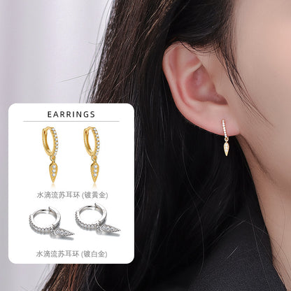S925 鑲鑽水滴三角形流蘇耳環女簡約夏季輕奢高級感耳飾