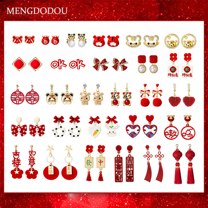 紅色珍珠銀針鑲鑽耳環－商品主圖｜https://igowo.tw/