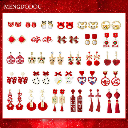 紅色珍珠銀針鑲鑽耳環－商品主圖｜https://igowo.tw/