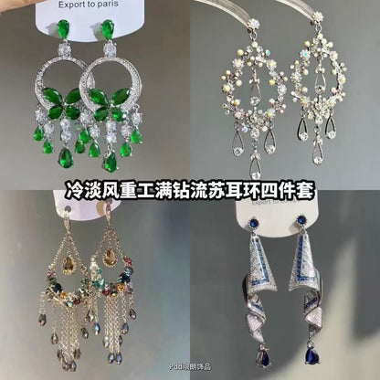 鋯石水滴圓形流蘇耳環－商品主圖｜https://igowo.tw/