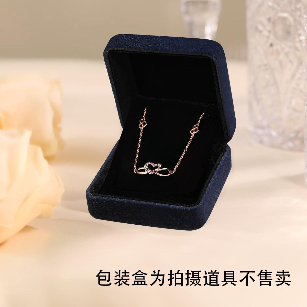 蝴蝶腳鏈