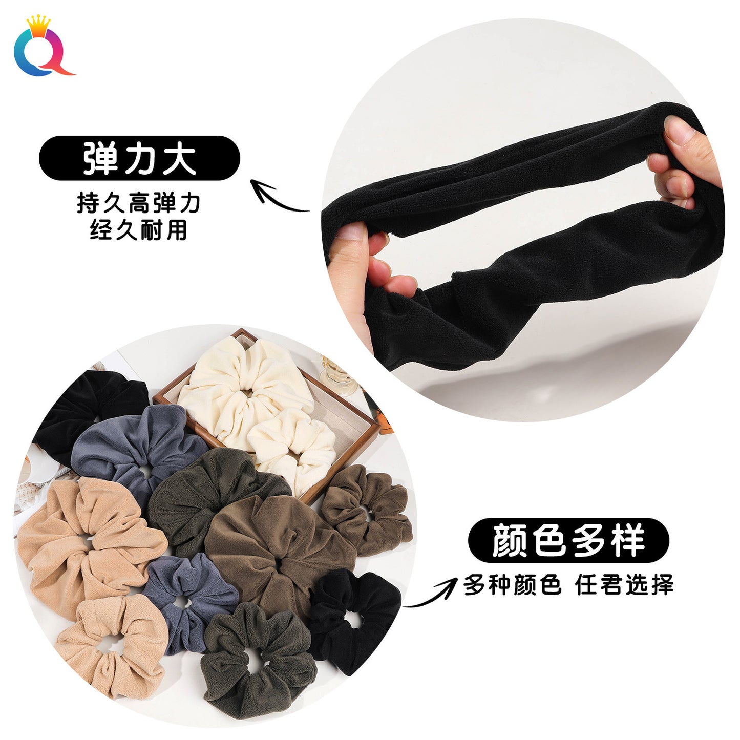 絨面大腸圈復古髮圈－第二視角實拍｜https://igowo.tw/