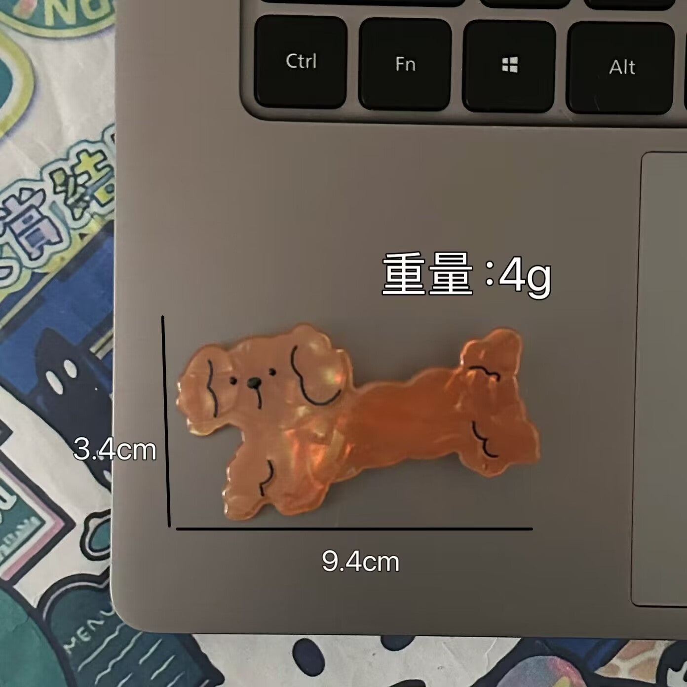 棕色小狗字母簡約髮夾