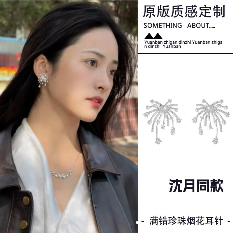 珍珠鋯石精雕耳環－商品主圖｜https://igowo.tw/