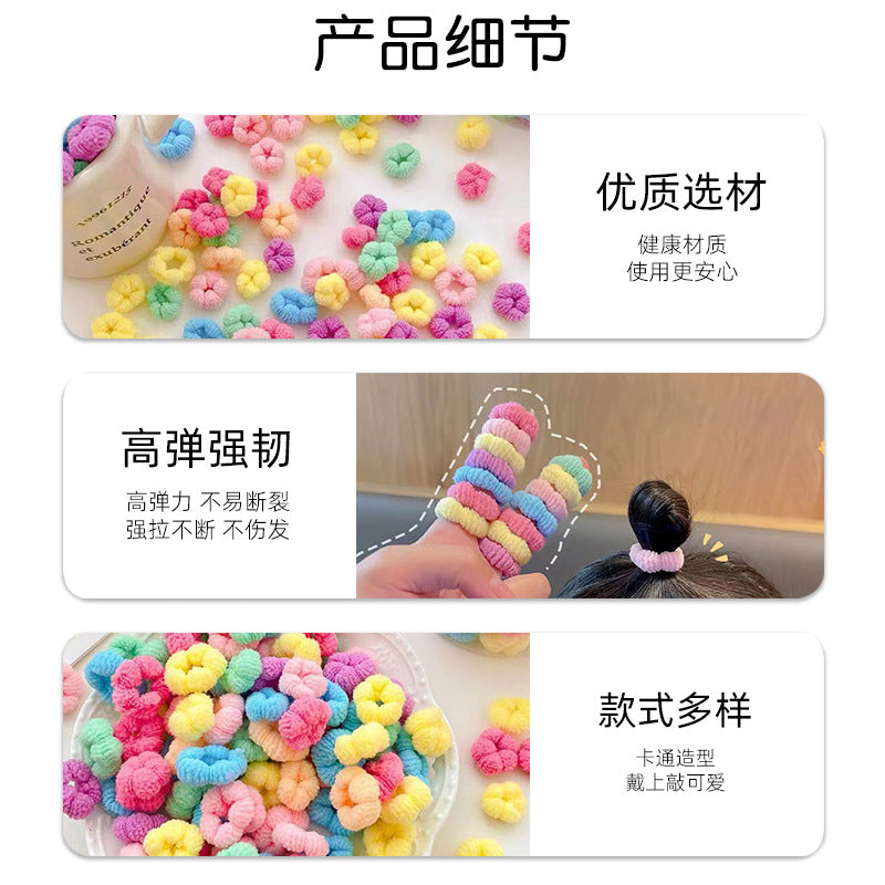 繽紛簡約髮圈－甜甜圈款混色1條款細節2｜https://igowo.tw/