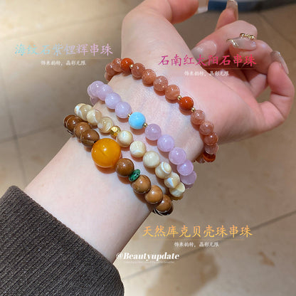 天然石庫克貝殼珠雙層串珠手鏈小眾設計氣質手串新中式百搭手環女