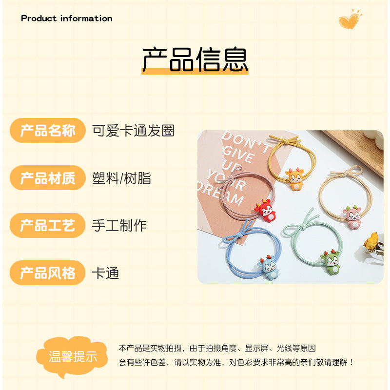 草莓小熊髮圈－草莓熊款細節1｜https://igowo.tw/