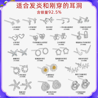 S925 耳釘女小眾高級感ins風耳骨釘睡覺免摘養耳洞耳環耳飾潮