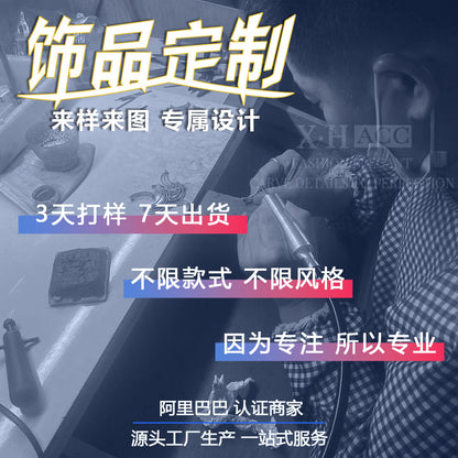 S925鋯石耳環