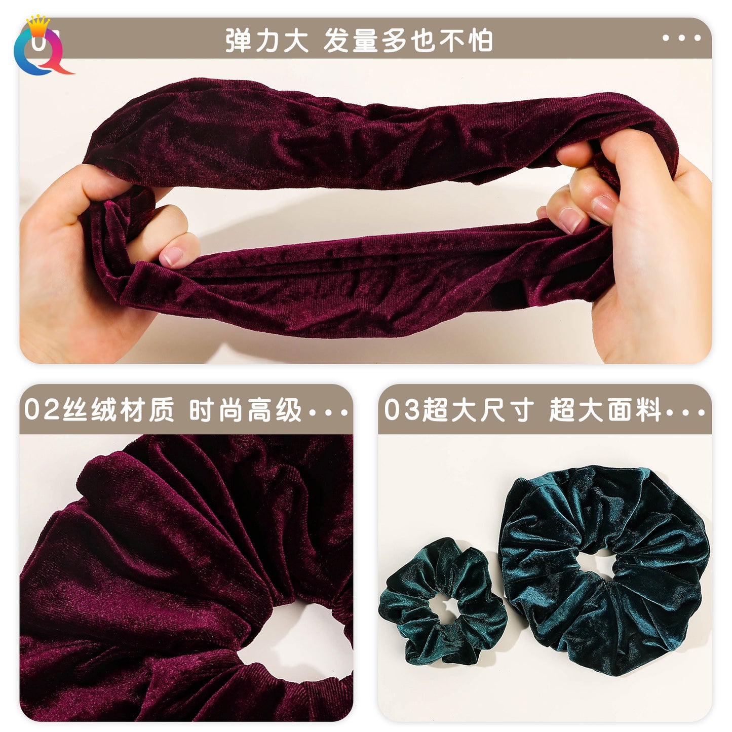 大腸圈復古髮圈－第二視角實拍｜https://igowo.tw/