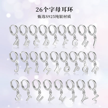 S925 光身耳扣吊26個字母耳釘日韓時尚氣質鍍K金輕奢女款耳環