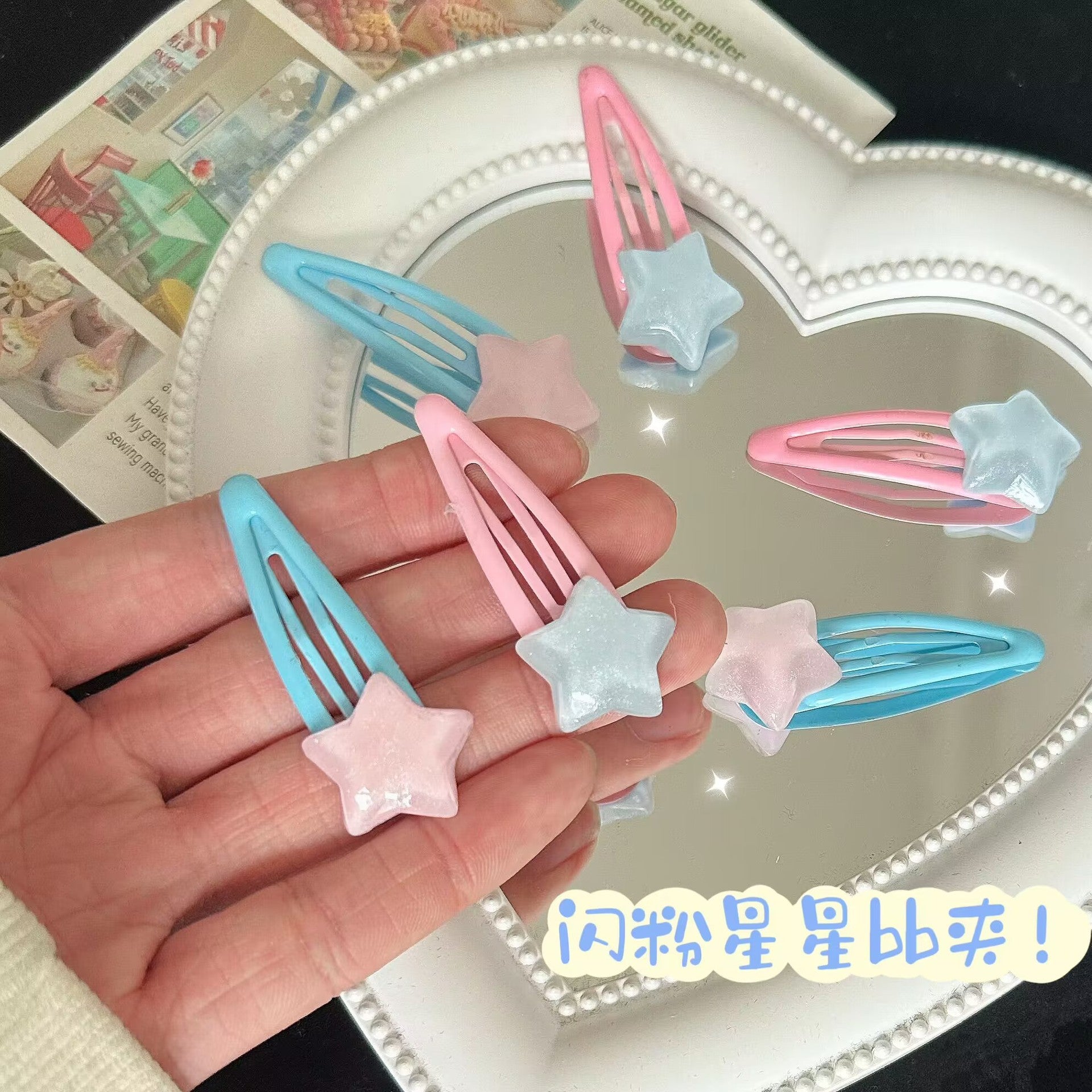 粉色星星髮夾－商品主圖｜https://igowo.tw/