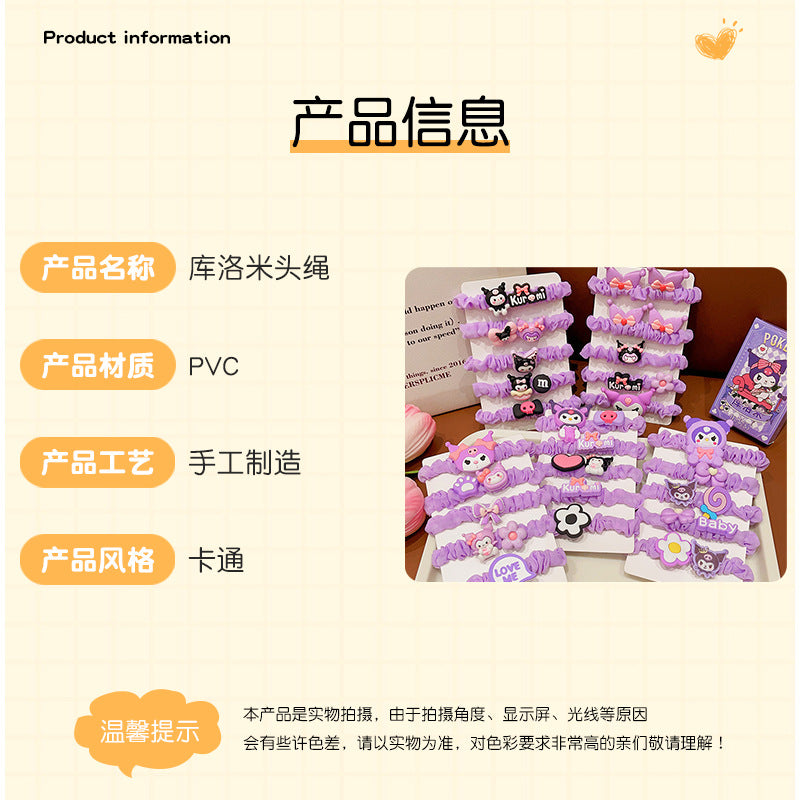 彈力繩卡通髮圈－細節特寫1｜https://igowo.tw/