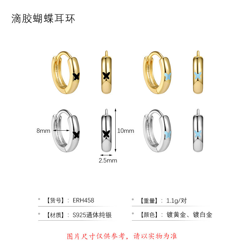 S925 滴膠蝴蝶耳環甜美風輕奢氣質時尚小眾百搭養耳洞耳圈耳扣