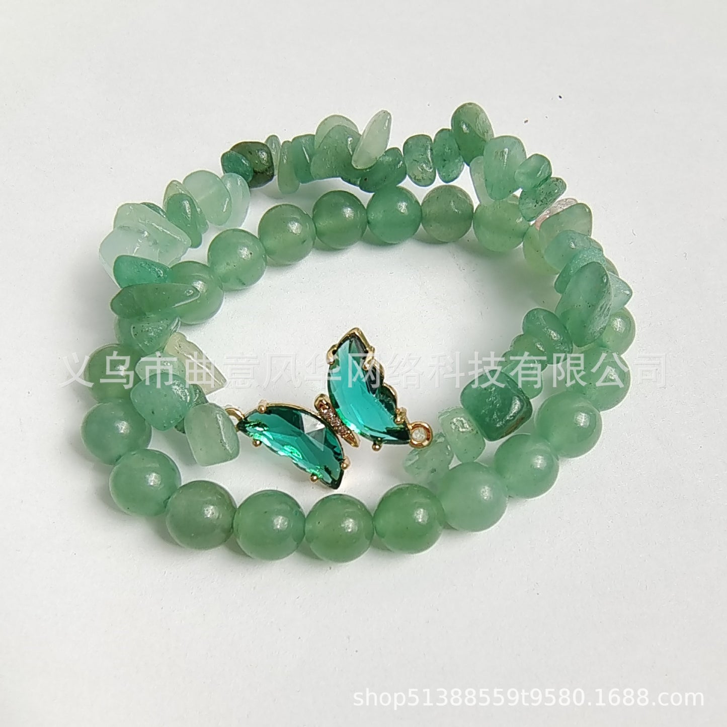 紫水晶蝴蝶手鏈