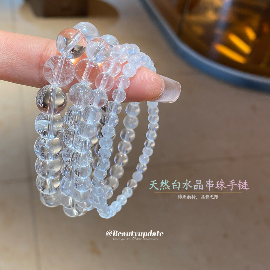 白水晶串珠手鏈新中式個性手串時尚百搭手環小眾高級感手飾女批發
