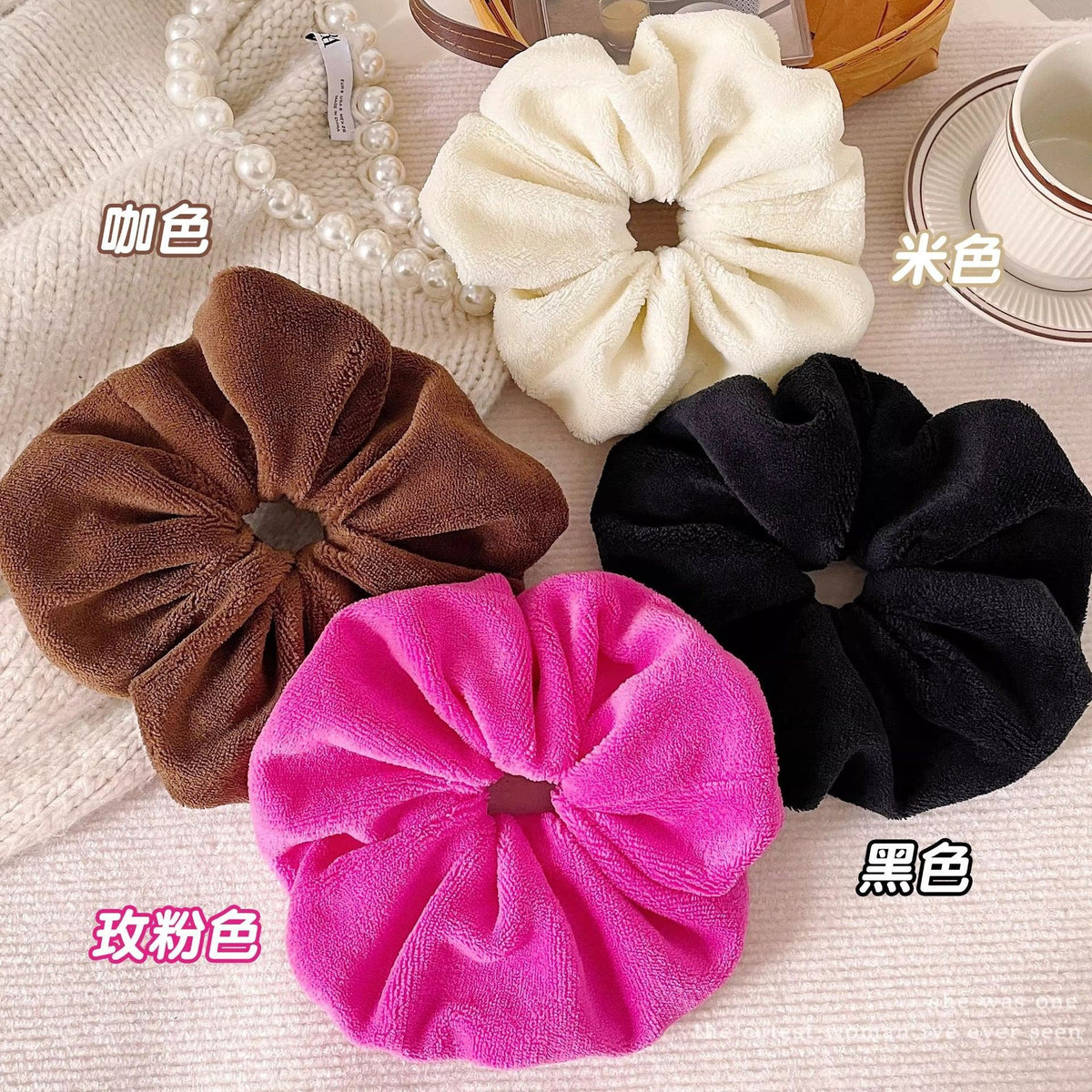 絨面簡約髮圈－商品主圖｜https://igowo.tw/