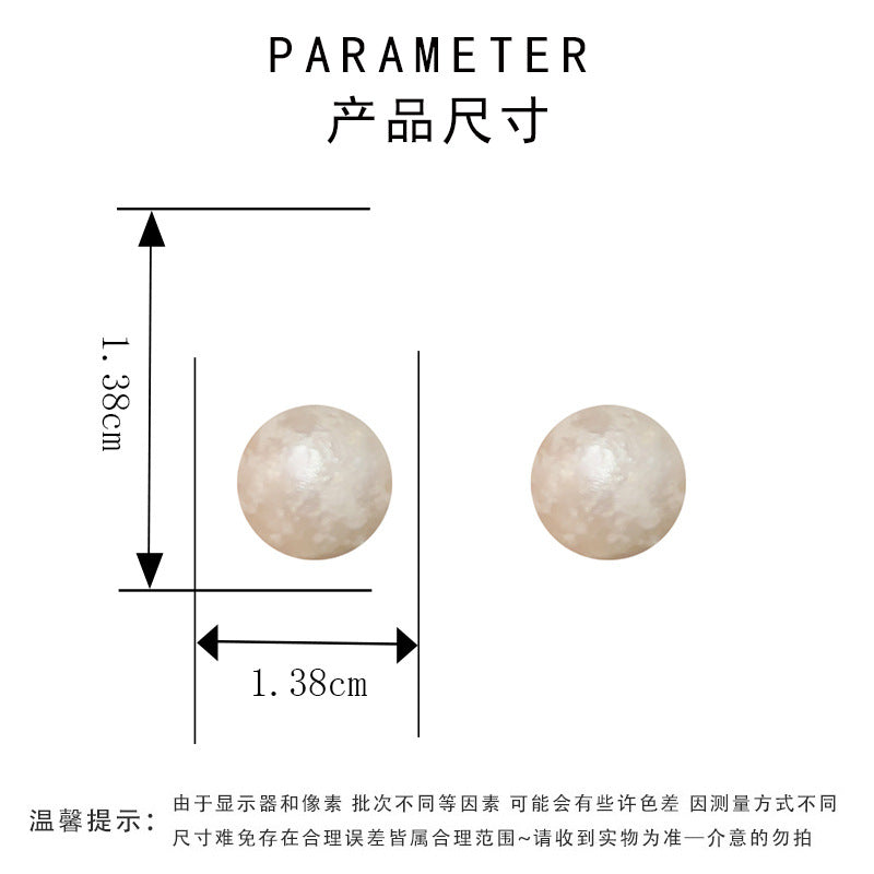 圓形簡約耳釘