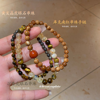 天然黃發晶虎眼石鋯石串珠手鏈新中式氣質手串輕奢高級感手環批發