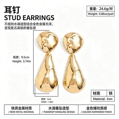 金屬水滴垂墜誇張耳釘