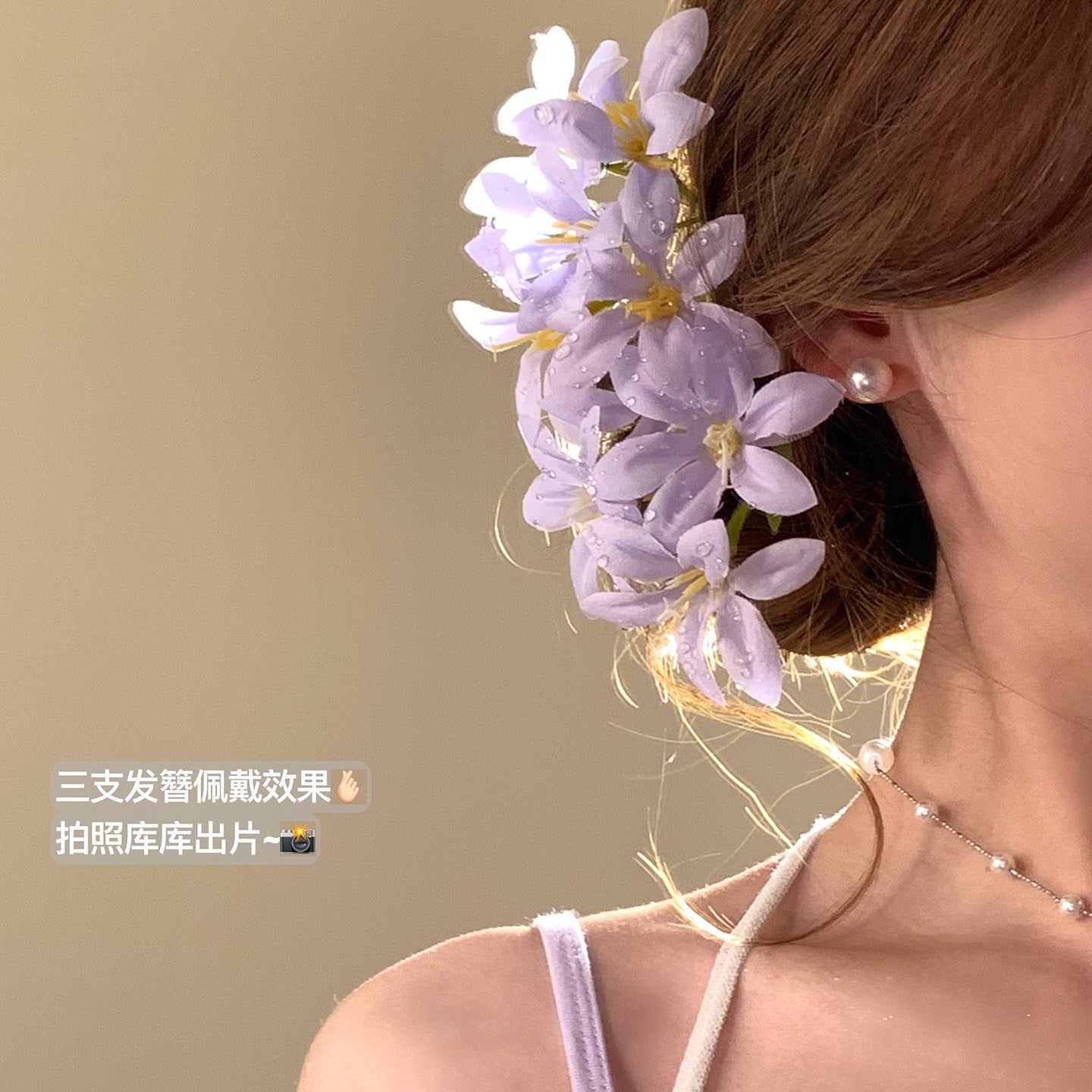 花朵簡約髮簪－商品主圖｜https://igowo.tw/