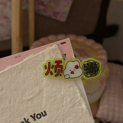 雲朵文字髮夾