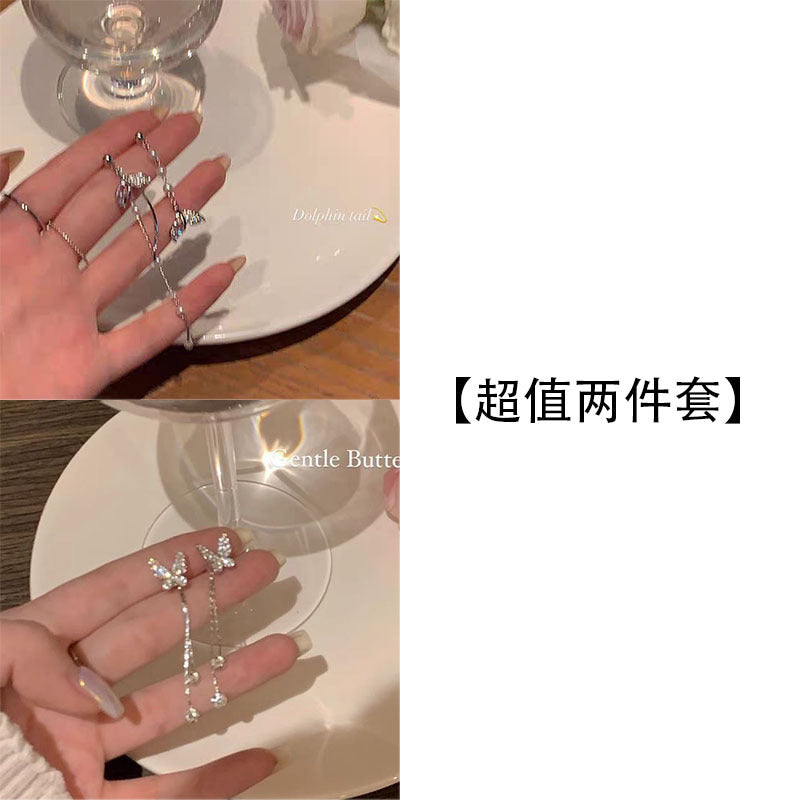 蝴蝶流蘇耳釘