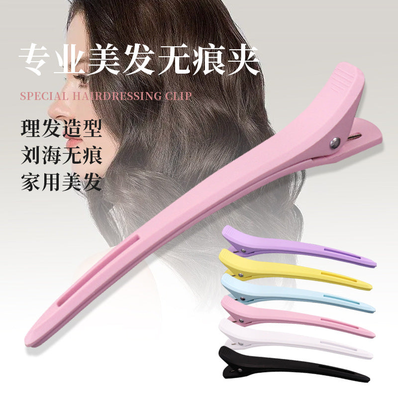 簡約經典髮夾－商品主圖｜https://igowo.tw/