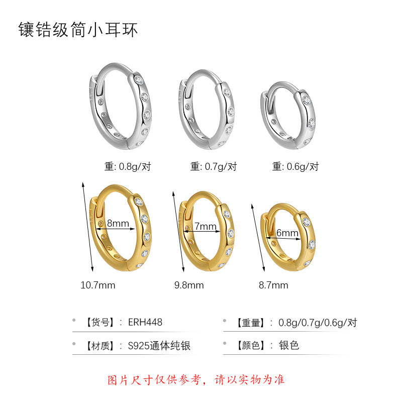 S925 極簡鑲鋯耳環女款歐美ins風簡約時尚個性鍍18K金耳扣