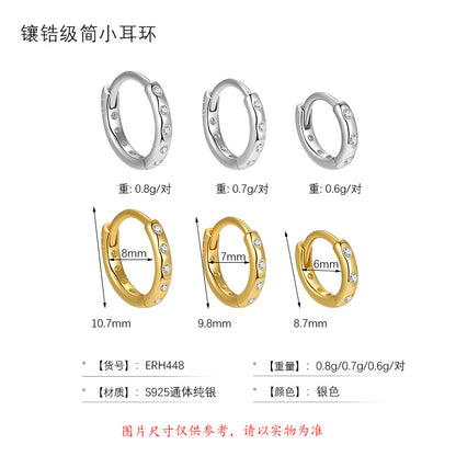 S925 極簡鑲鋯耳環女款歐美ins風簡約時尚個性鍍18K金耳扣