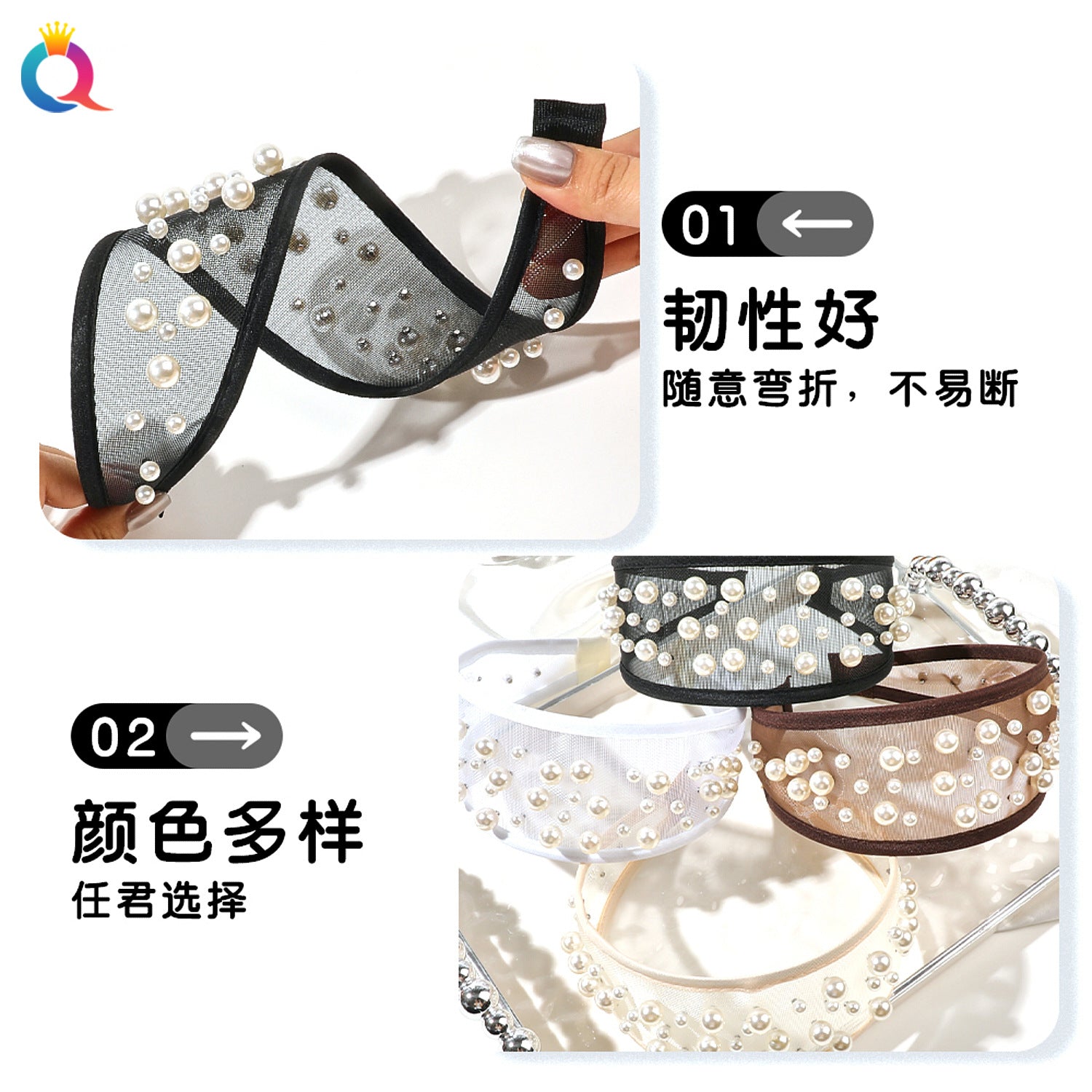 珍珠網紗簡約髮箍－第二視角實拍｜https://igowo.tw/