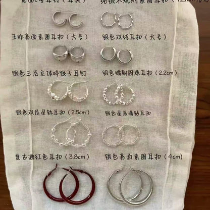 銀針金屬感幾何圓形水滴形耳圈冷淡風簡約百搭耳環小眾高級感耳飾