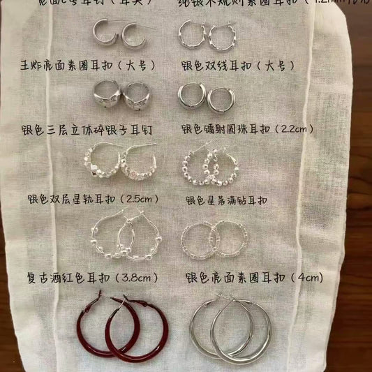 銀針金屬感幾何圓形水滴形耳圈冷淡風簡約百搭耳環小眾高級感耳飾