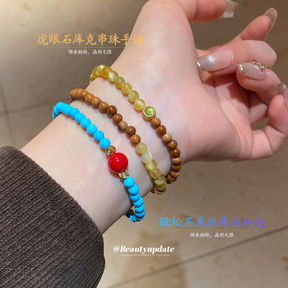 綠松石米珠串珠手鏈女新中式手串小眾高級感手環時尚百搭手飾批發