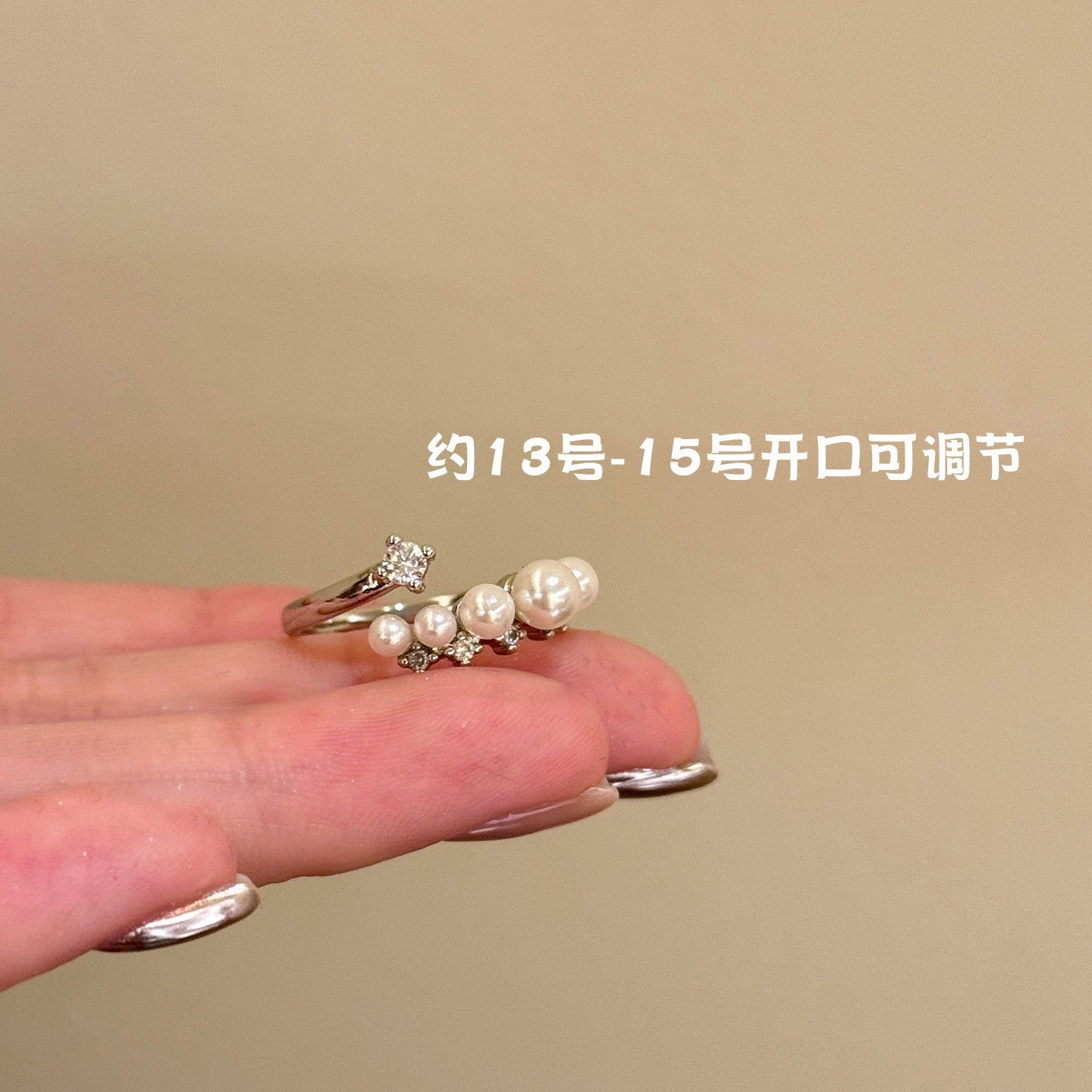 鋯石三角形可調式戒指－細節特寫18｜https://igowo.tw/